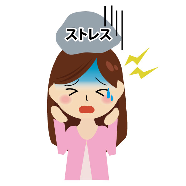 ストレスによる自律神経の不調