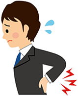 50代男性椎間板ヘルニア